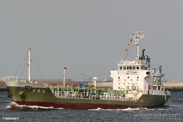 Orient - Chemical Oil Products Tanker