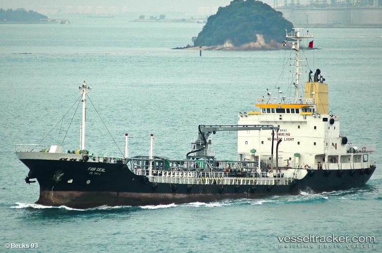 Shunxin77 - Oil Products Tanker vessel