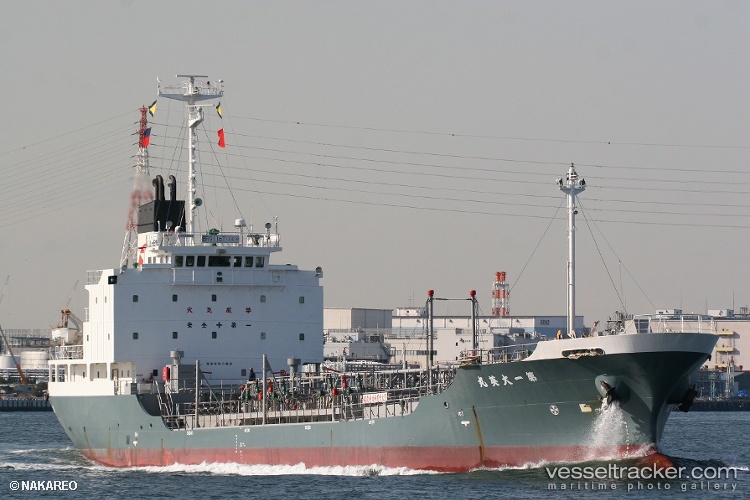 Sri-Nara - Oil Products Tanker vessel