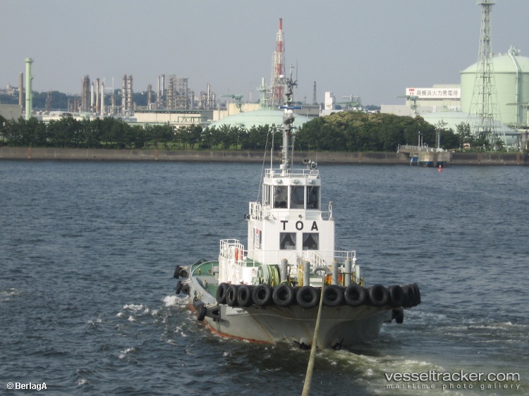 Singa-Berlian - Oil Products Tanker vessel