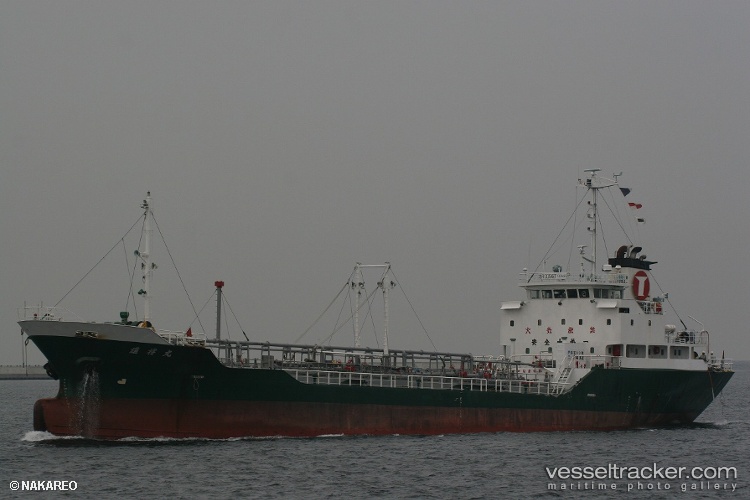 Long-Sheng - Oil Products Tanker vessel