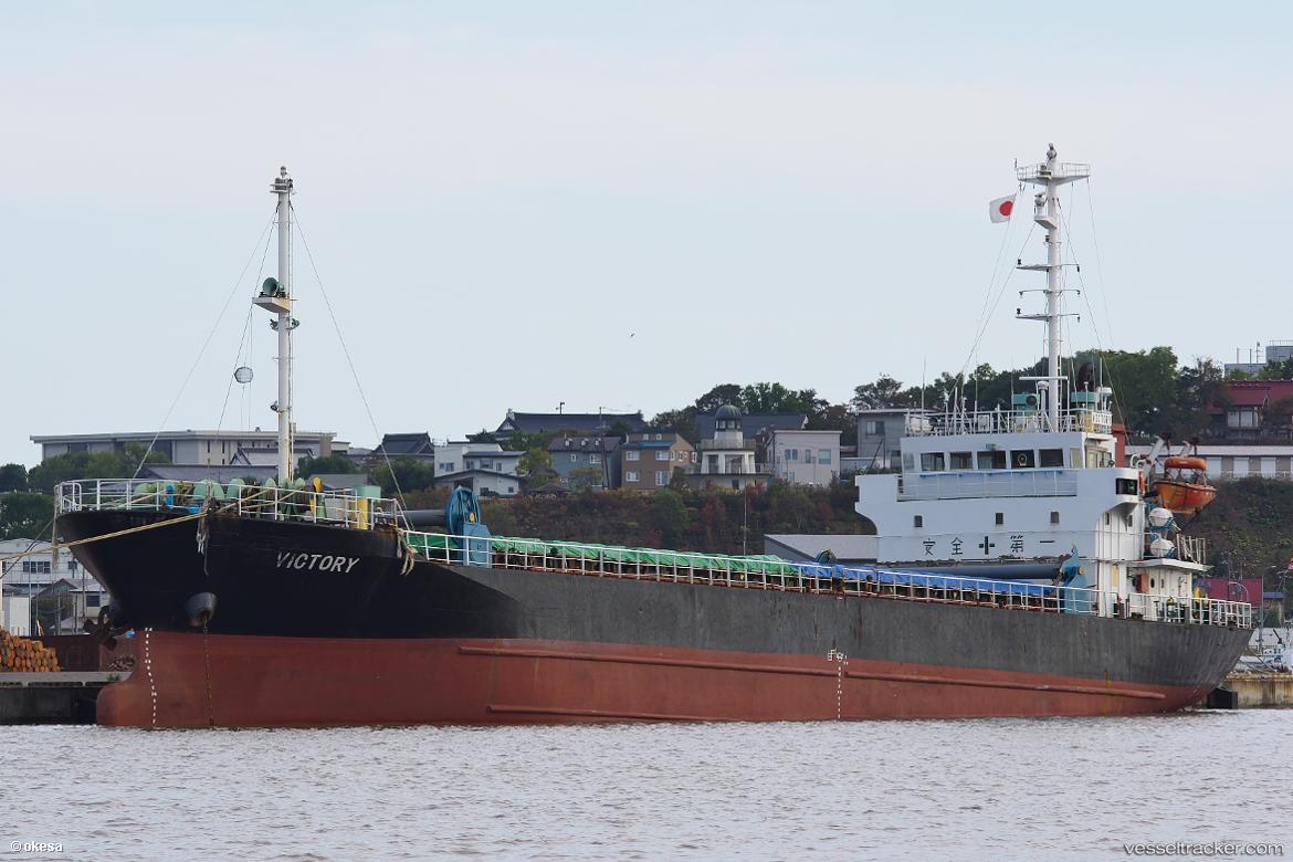 Bugatti - General Cargo Ship vessel