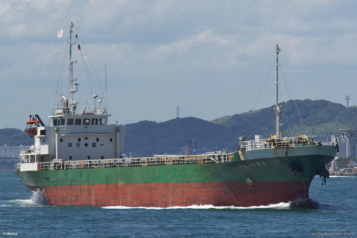 Pacific-Leader - General Cargo Ship vessel