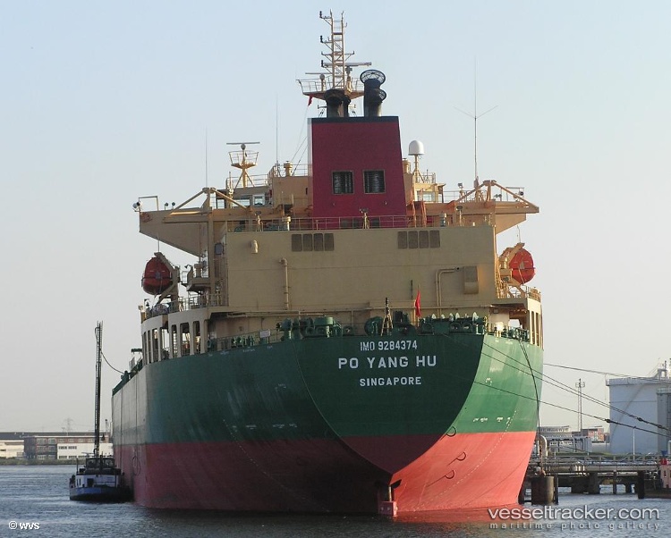 Po-Yang-Hu - Crude Oil Tanker vessel