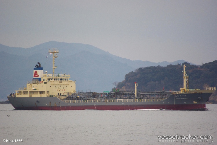 Fook-Yuen - Oil Products Tanker vessel