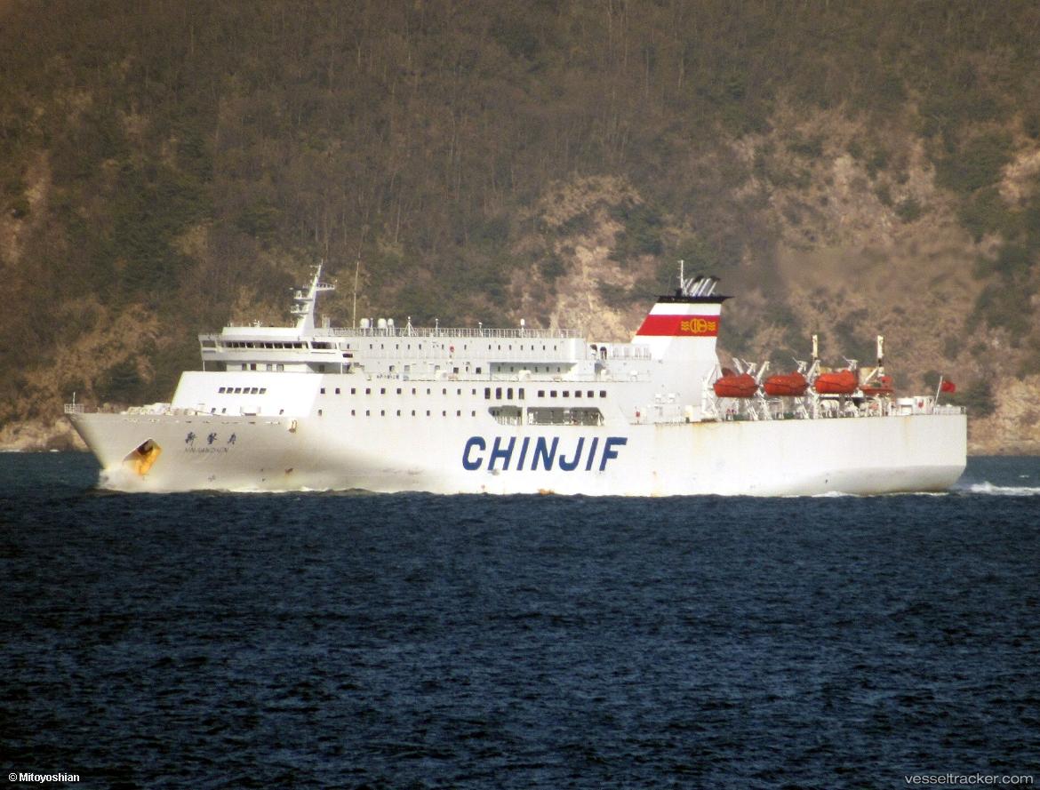 Xinjianzhen - Passenger Ro Ro Cargo Ship vessel