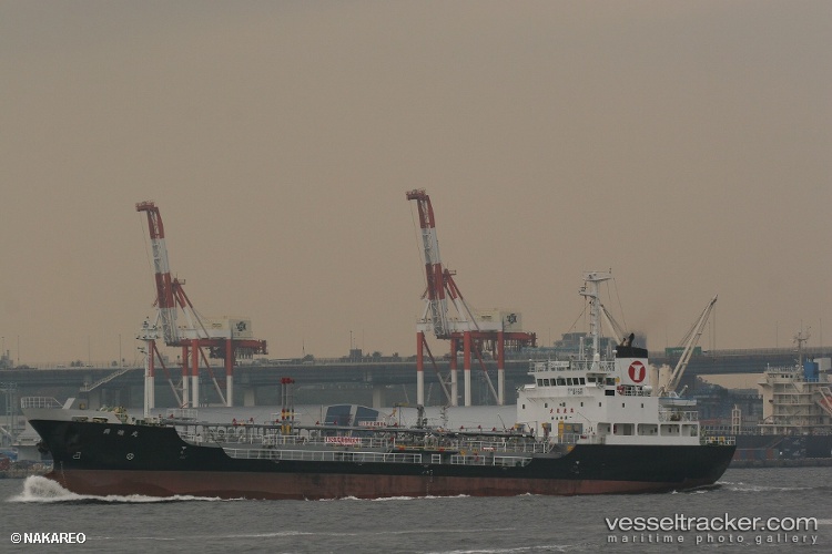 Jasminemt - Oil Products Tanker vessel