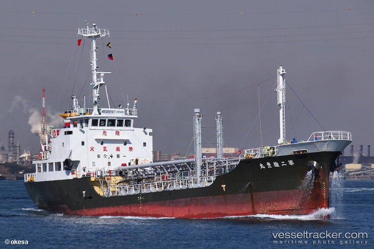 Emirates-Nada-Iii - Oil Products Tanker vessel