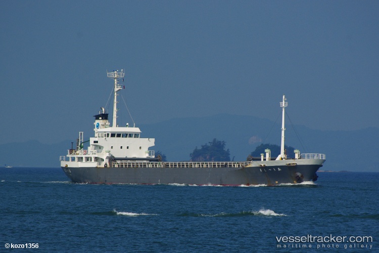 Km.ak - General Cargo Ship