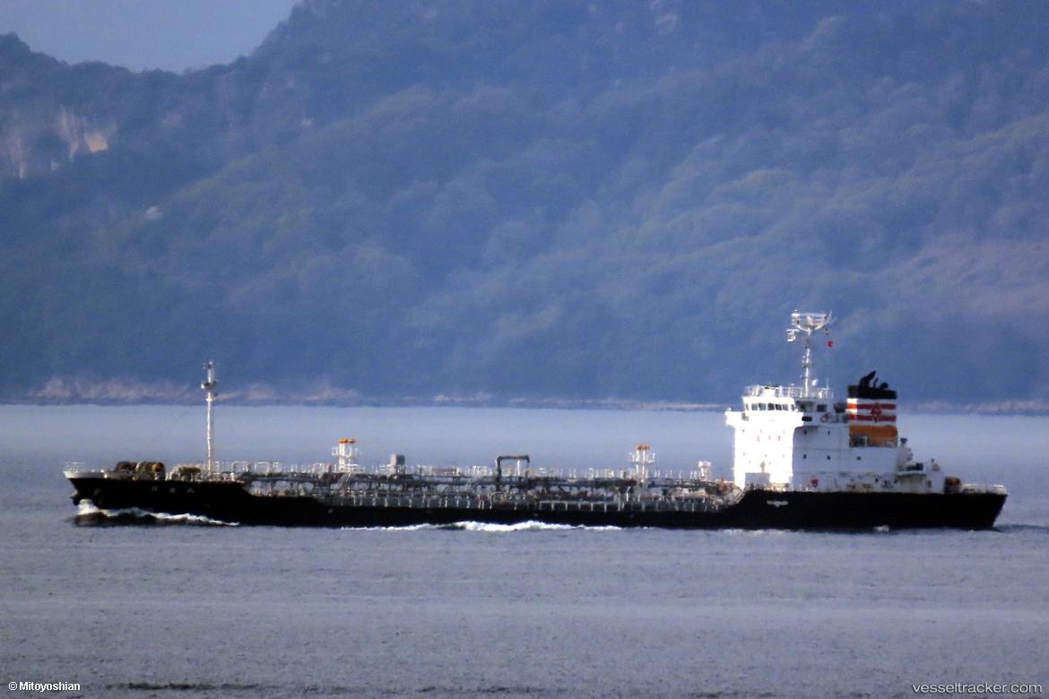 Koyomaru-No.8 - Oil Products Tanker