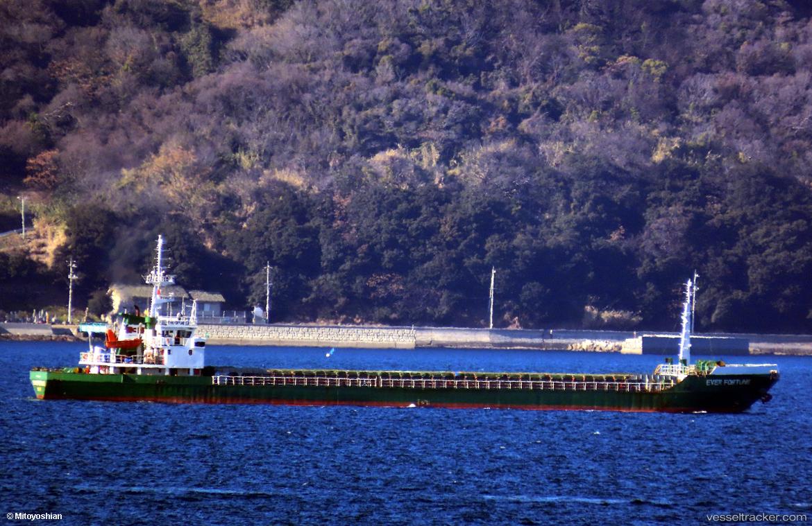 Ever-Fortune - General Cargo Ship vessel