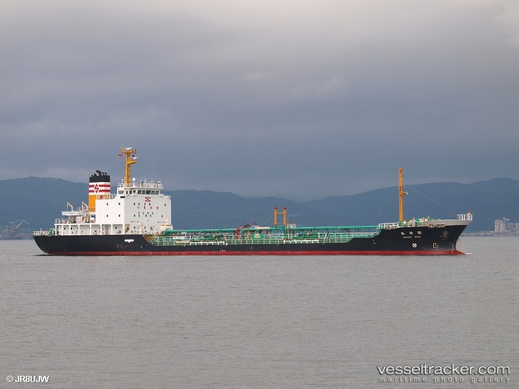Inter-Armada-01 - Oil Products Tanker vessel