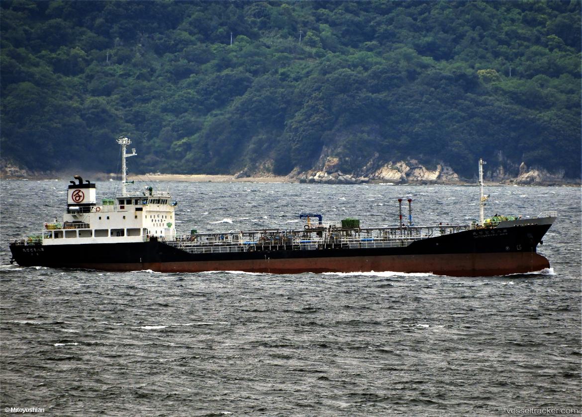 Chitose-Maru - Oil Products Tanker vessel