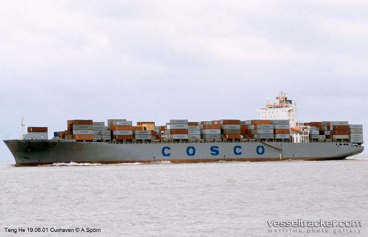 Teng-He - Container Ship vessel