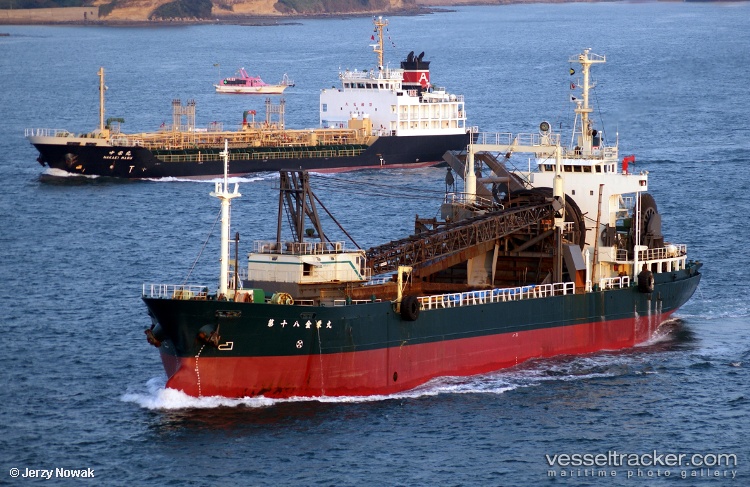 Dai-18-Kinneimaru - Dredger vessel