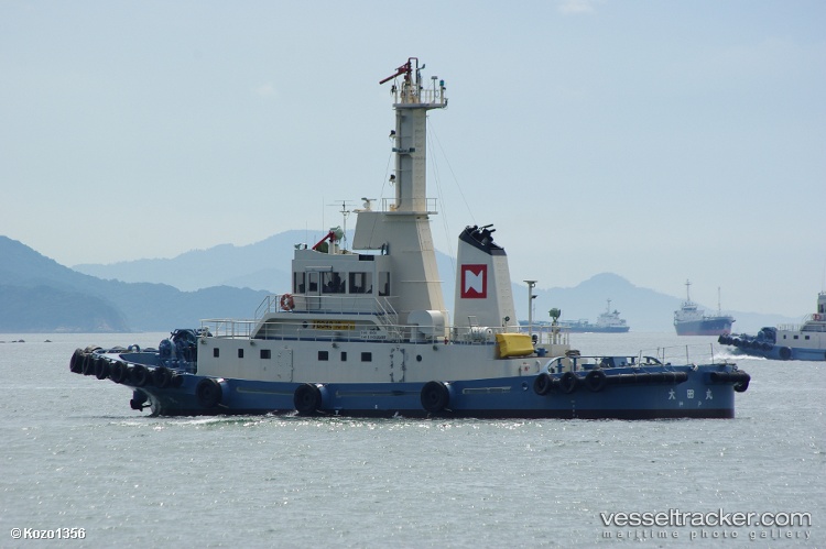 Winning-Harmony-8 - Tug vessel