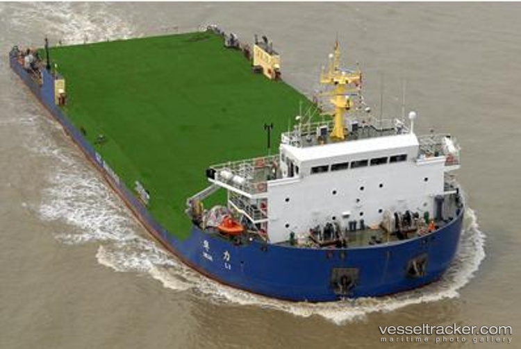 Hua-Li - Heavy Load Carrier vessel