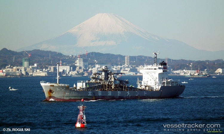 Senyo-Maru - Cement Carrier vessel