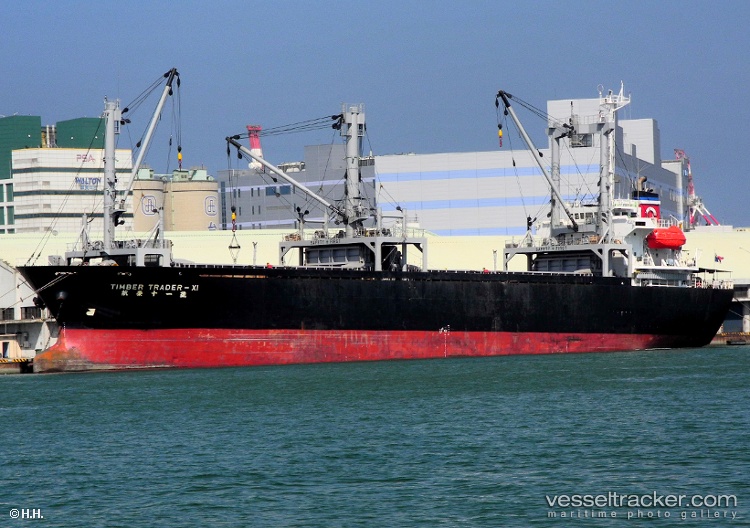 Amir-2 - Refrigerated Cargo Ship vessel