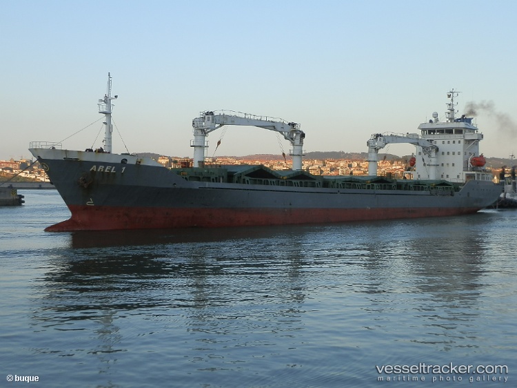 Hamburg.s - Multi Purpose Carrier vessel