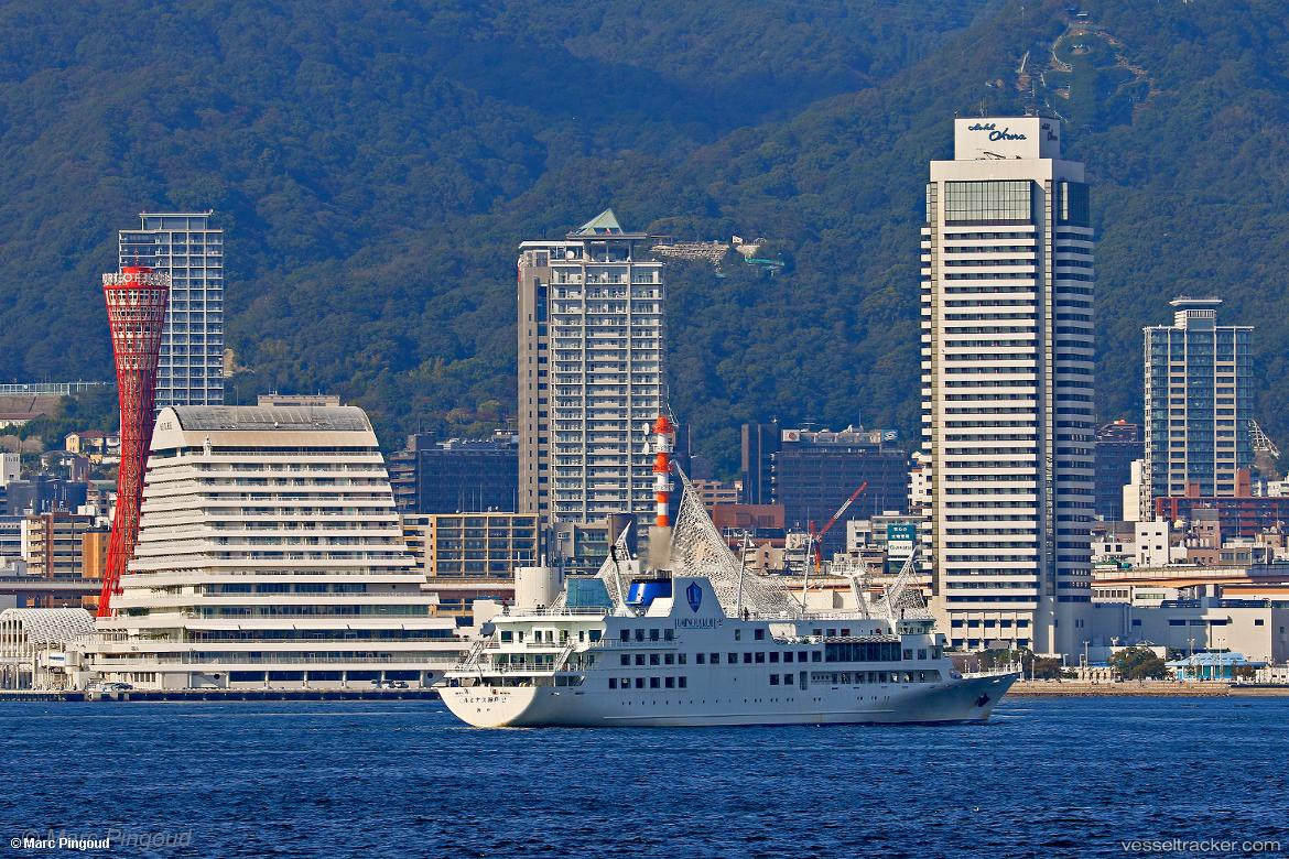 Luminous-Kobe-2 - Passenger Ship