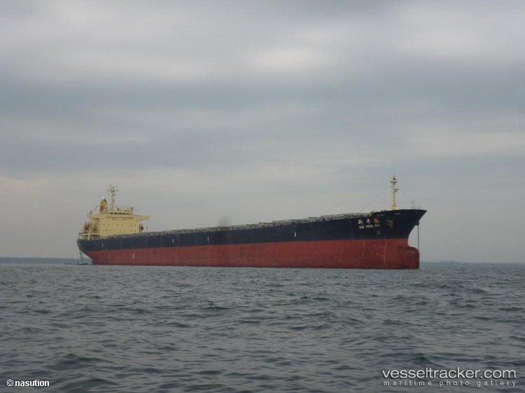 Zhong-Tan-Hai - Bulk Carrier vessel