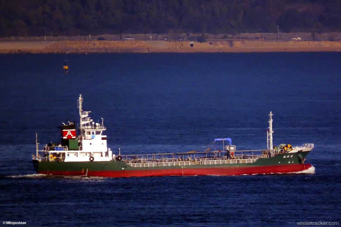 Mt.-Aviani - Oil Products Tanker vessel