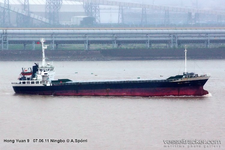 Warrior - General Cargo Ship vessel
