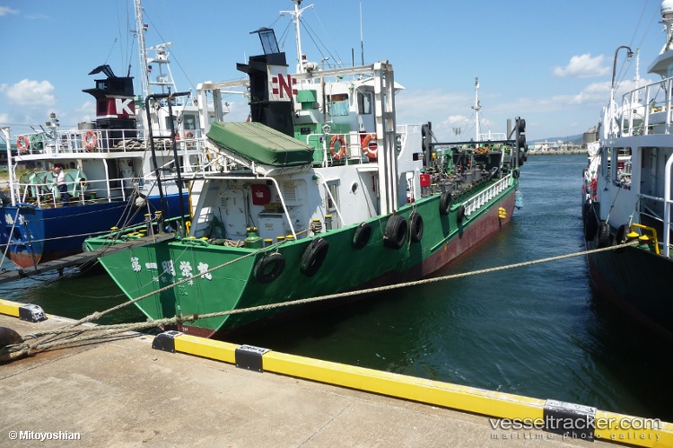 Myouei-Maru-No.1 - Oil Products Tanker vessel