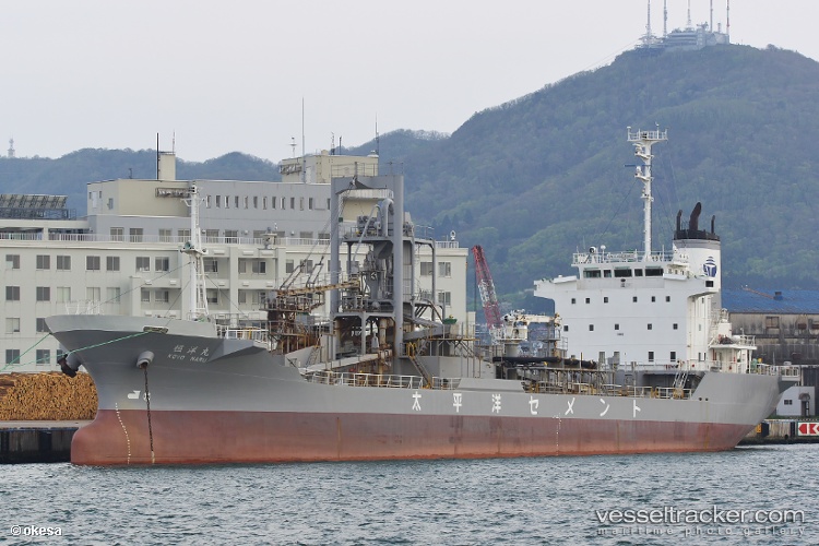 Koyo-Maru - Cement Carrier vessel