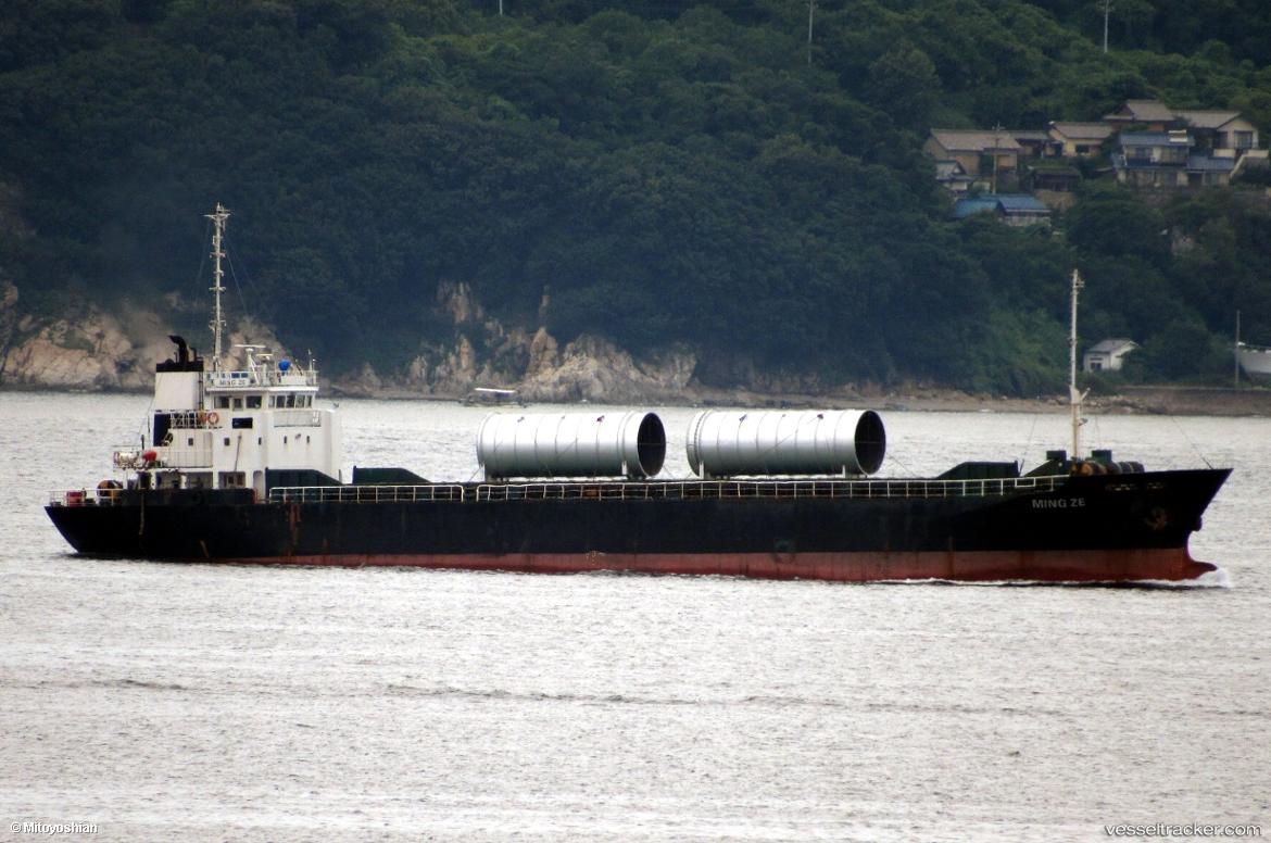 Hai-Fa - General Cargo Ship vessel