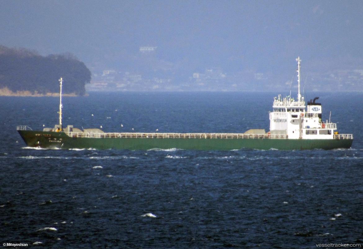 Chen-Yang - General Cargo Ship vessel
