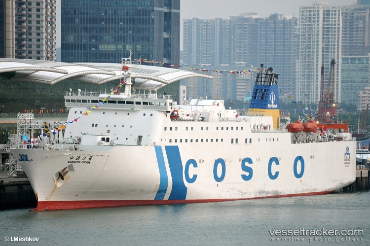 Cosco-Star - Passenger Ro Ro Cargo Ship vessel