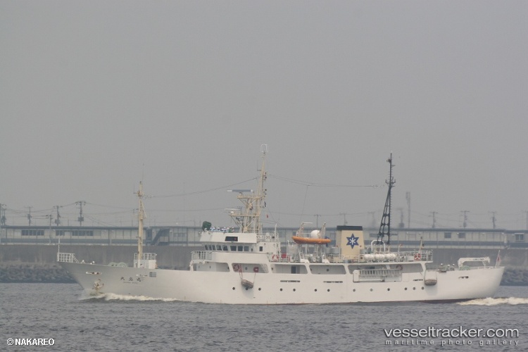 Oshima - Training Ship