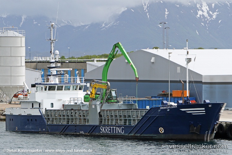 Canmar - Multi Purpose Carrier vessel