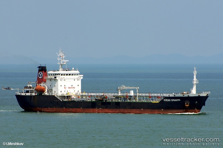 Mt-Dragon-Satu - Oil Products Tanker vessel