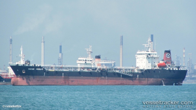 Cougar-Satu - Oil Products Tanker vessel