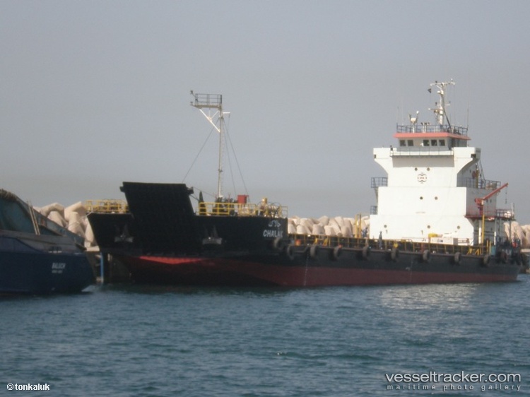 Armitan - Other vessel