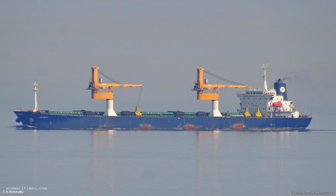 Oksana - Bulk Carrier