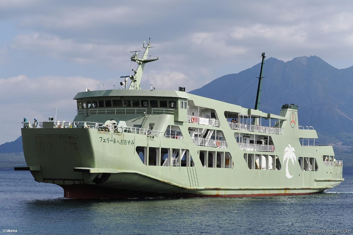 Ferey-No.8-Oosumi - Passenger Ro Ro Cargo Ship vessel