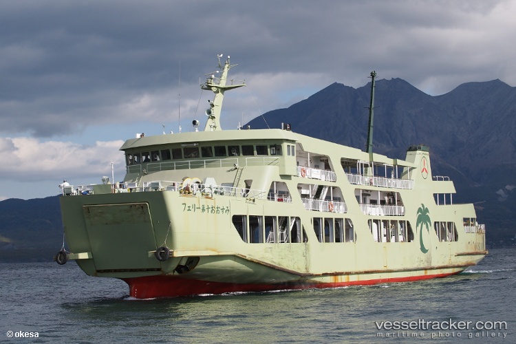 Seatran-Ferry-17 - Passenger Ro Ro Cargo Ship vessel