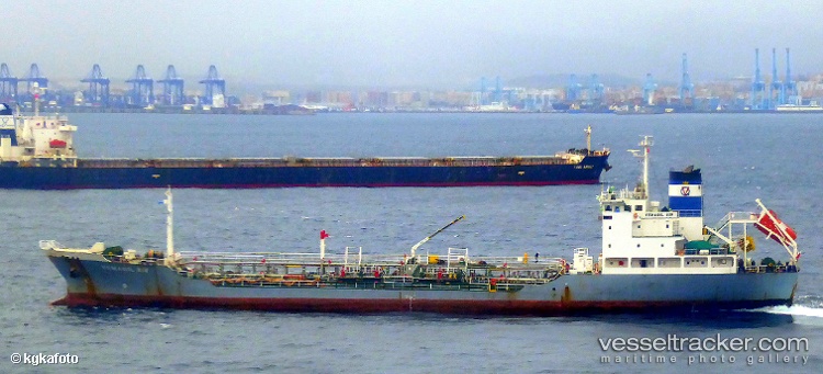 Ecomate - Chemical Oil Products Tanker vessel