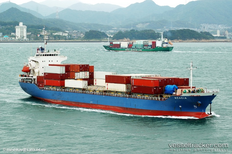 Ji-Yu - Container Ship vessel