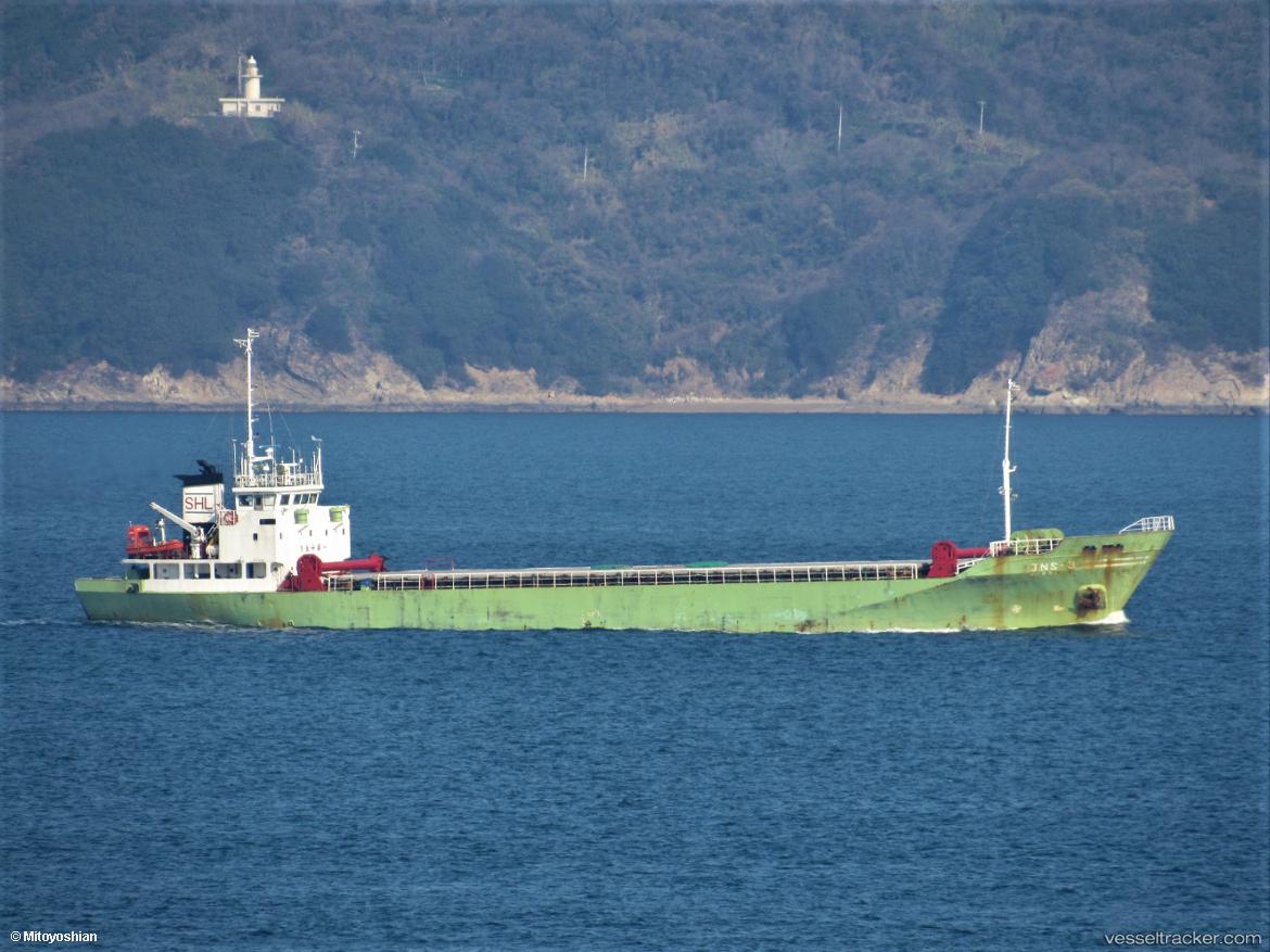 Evangelia - General Cargo Ship vessel