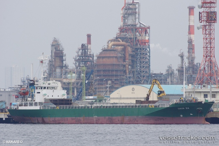 Pioneer - General Cargo Ship vessel