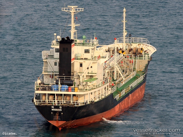 Thailaemthong-11 - Oil Products Tanker vessel
