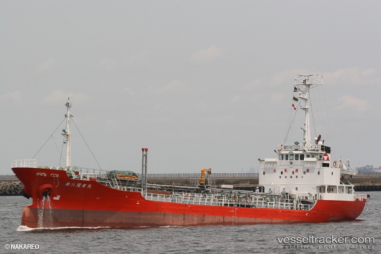 Rahmat - Oil Products Tanker
