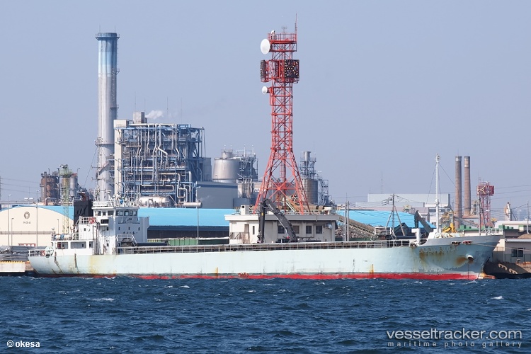 Km-Nova-Gloria - General Cargo Ship