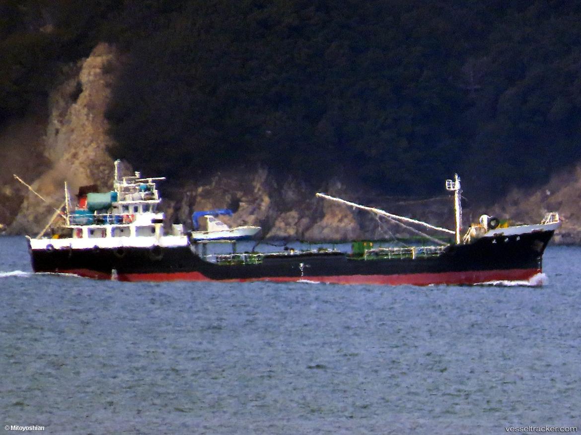 Tokuyoshi-Maru - Oil Products Tanker vessel