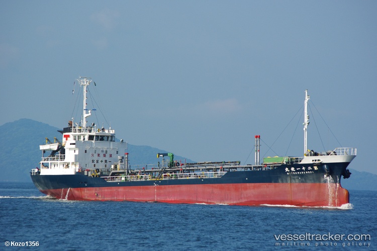 Mt-Shafiyah - Oil Products Tanker vessel